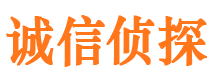 齐齐哈尔市婚姻出轨调查